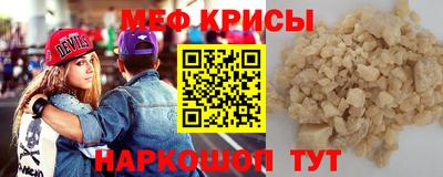 СК Бугуруслан