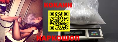 mdpv Будённовск