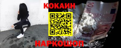 СК Бугуруслан