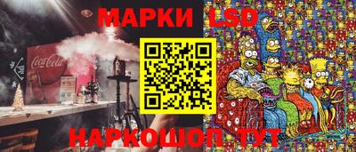 mdpv Будённовск