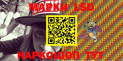 mdpv Будённовск