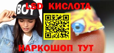 СК Бугуруслан