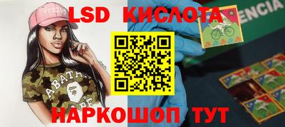 прущие грибы Бузулук