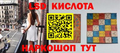 СК Бугуруслан