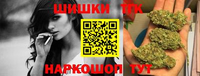 СК Бугуруслан