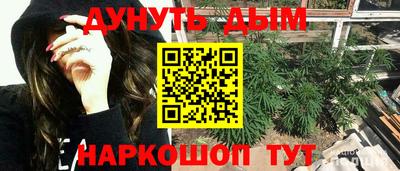 СК Бугуруслан