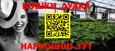 mdpv Будённовск