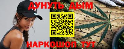 прущие грибы Бузулук