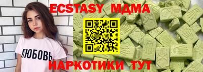 mdpv Будённовск