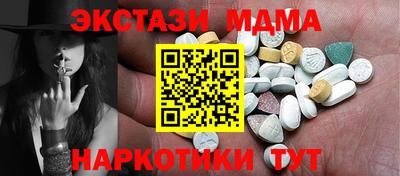 mdpv Будённовск