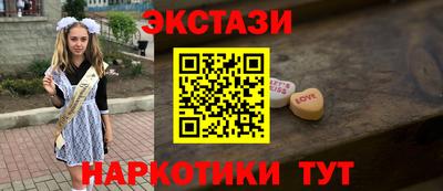 mdpv Будённовск