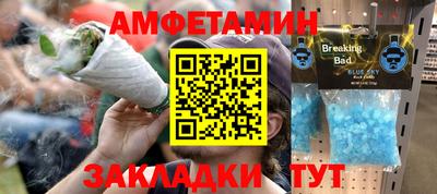 mdpv Будённовск