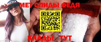 СК Бугуруслан
