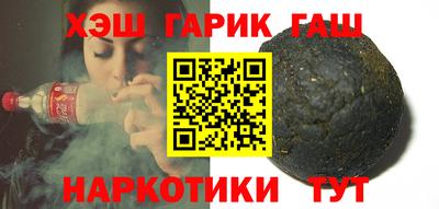 СК Бугуруслан