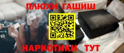 mdpv Будённовск