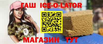 СК Бугуруслан
