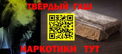 СК Бугуруслан