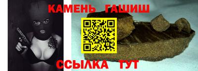 СК Бугуруслан