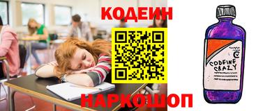 mdpv Будённовск