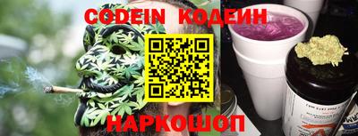 СК Бугуруслан