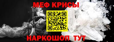 прущие грибы Бузулук
