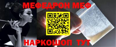 прущие грибы Бузулук